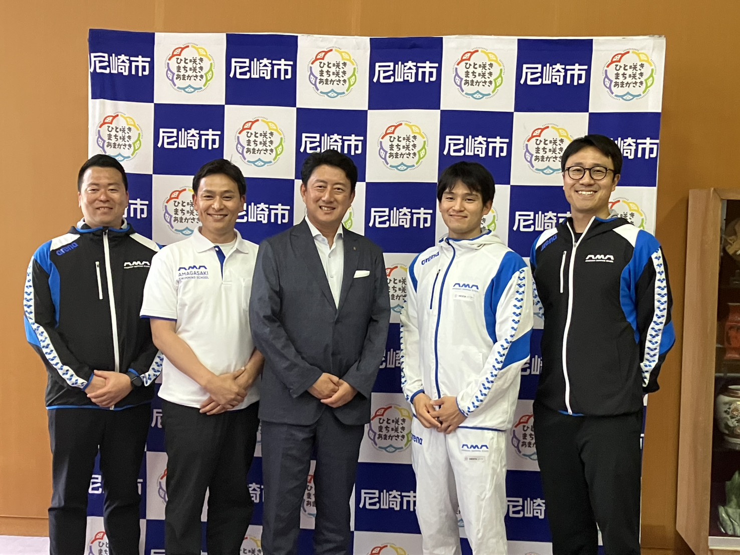 尼崎市長表敬訪問の様子